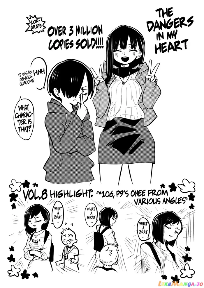 The Dangers in My Heart Chapter 115.1 image 1_optimized